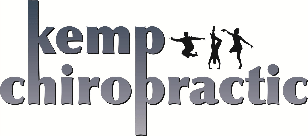 Kemp Chiropractic is now Chiropractic Company